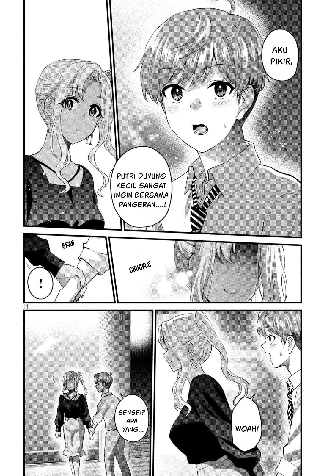 Gal-sen Chapter 26 - halaman 11