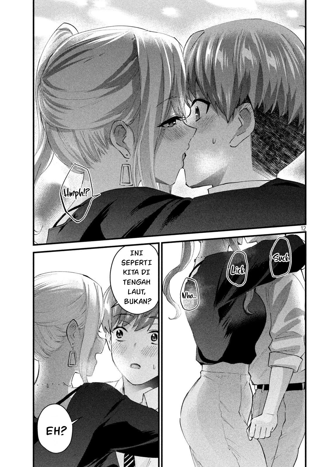 Gal-sen Chapter 26 - halaman 12