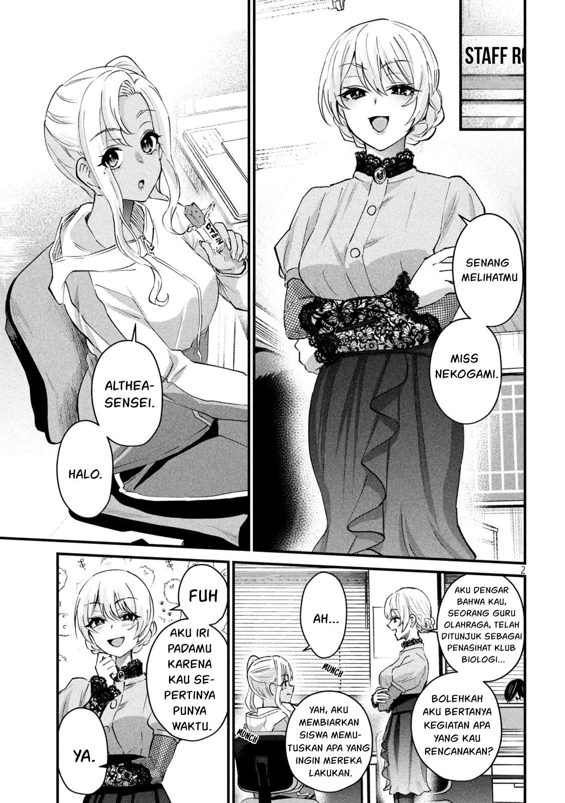 Gal-sen Chapter 26 - halaman 2