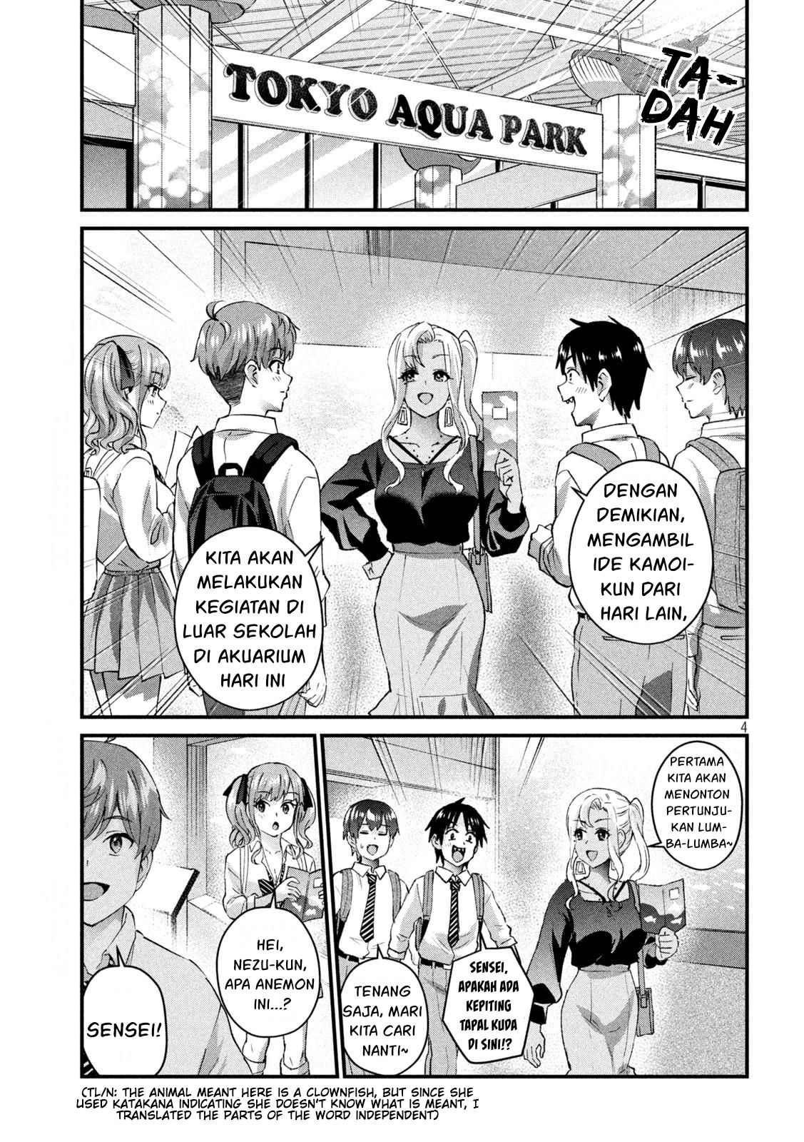 Gal-sen Chapter 26 - halaman 4