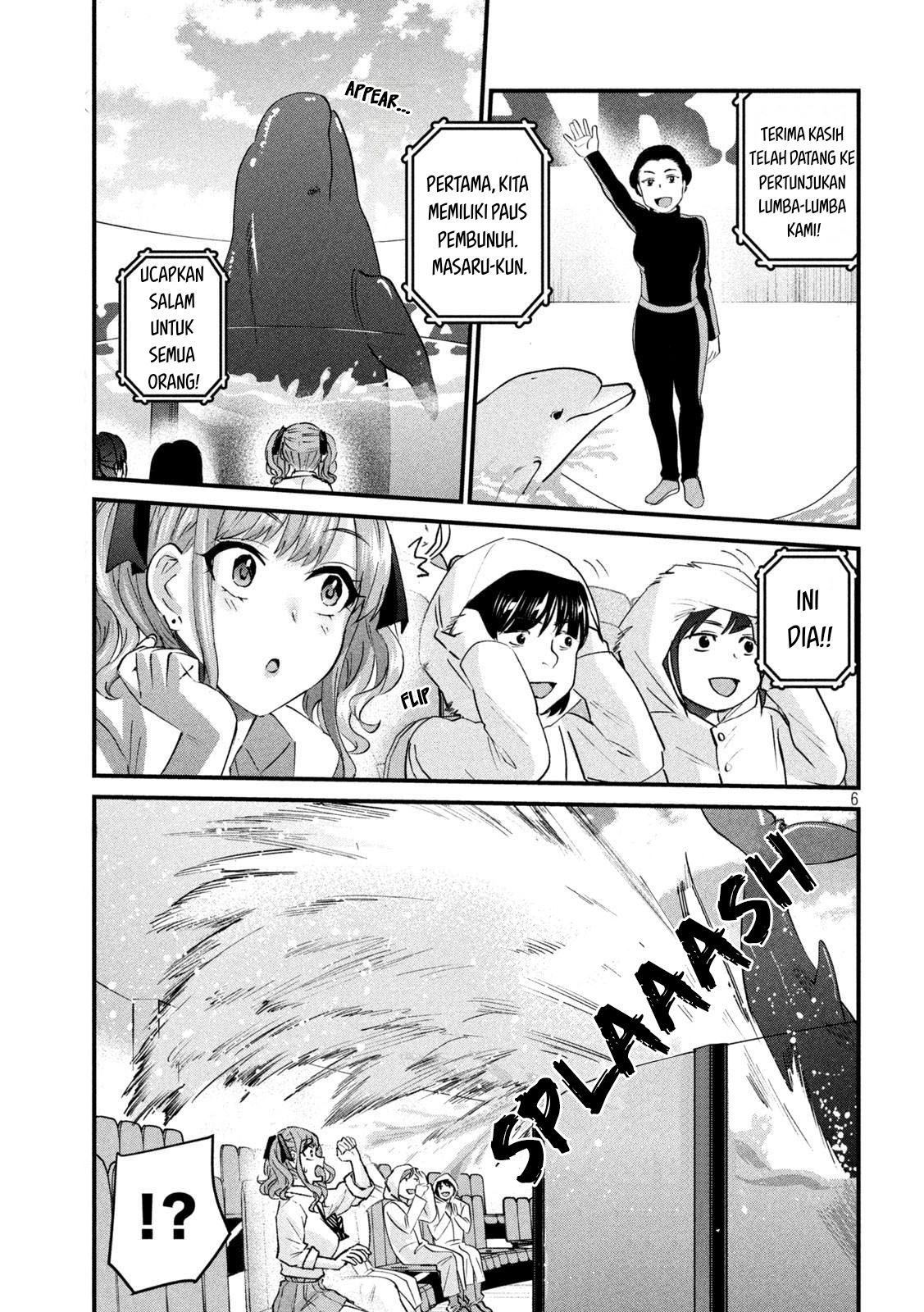 Gal-sen Chapter 26 - halaman 6