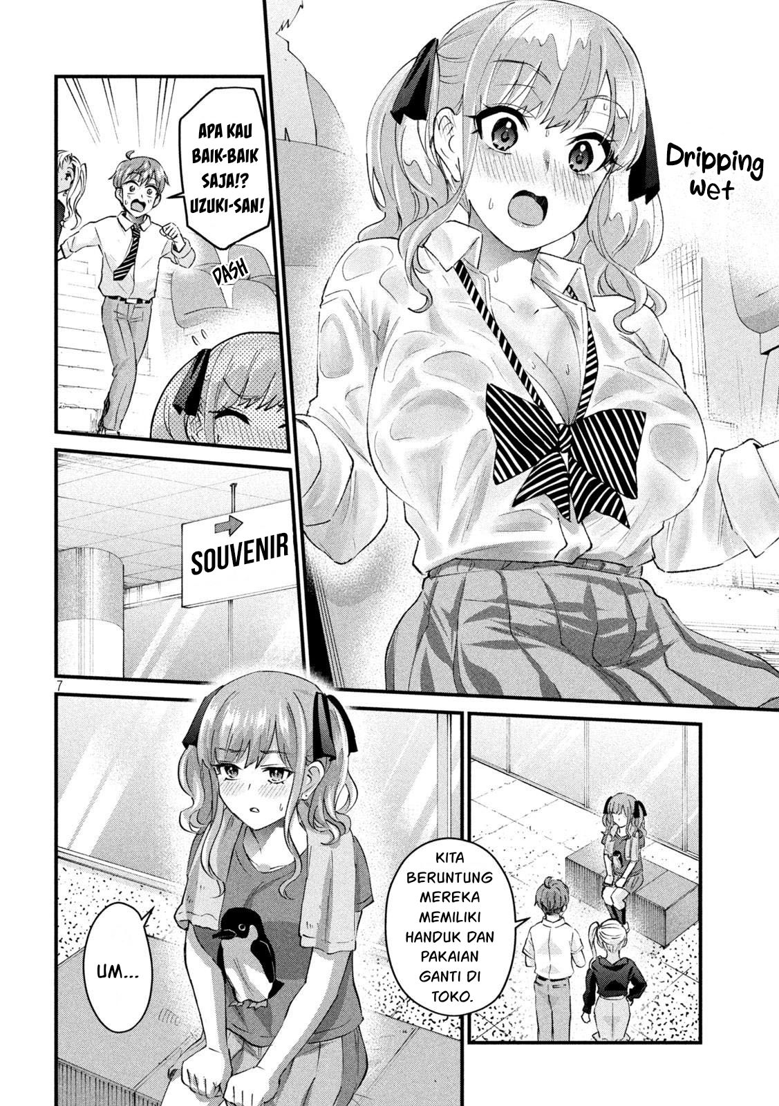 Gal-sen Chapter 26 - halaman 7