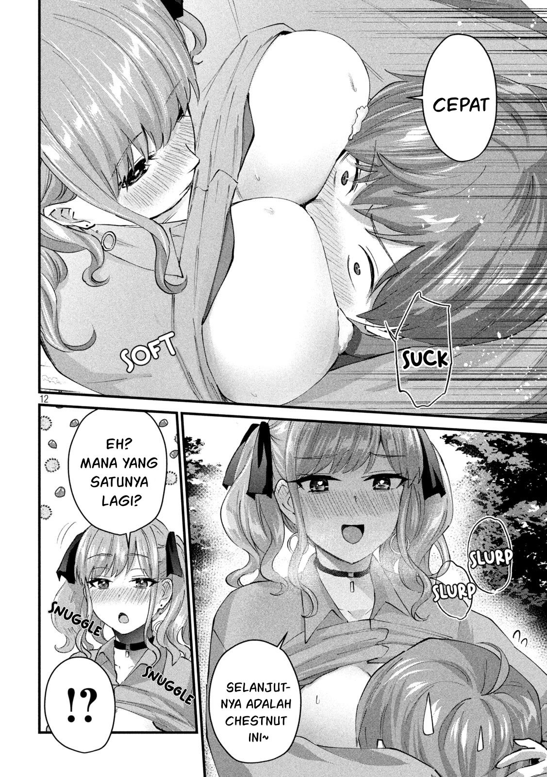 Gal-sen Chapter 27 - halaman 12