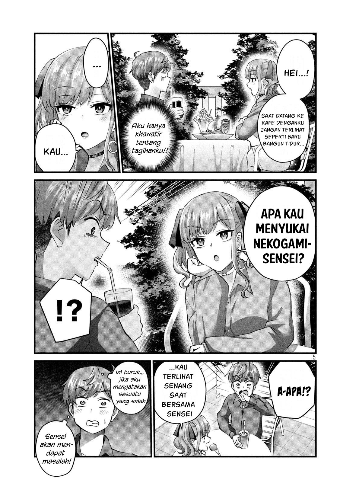 Gal-sen Chapter 27 - halaman 5