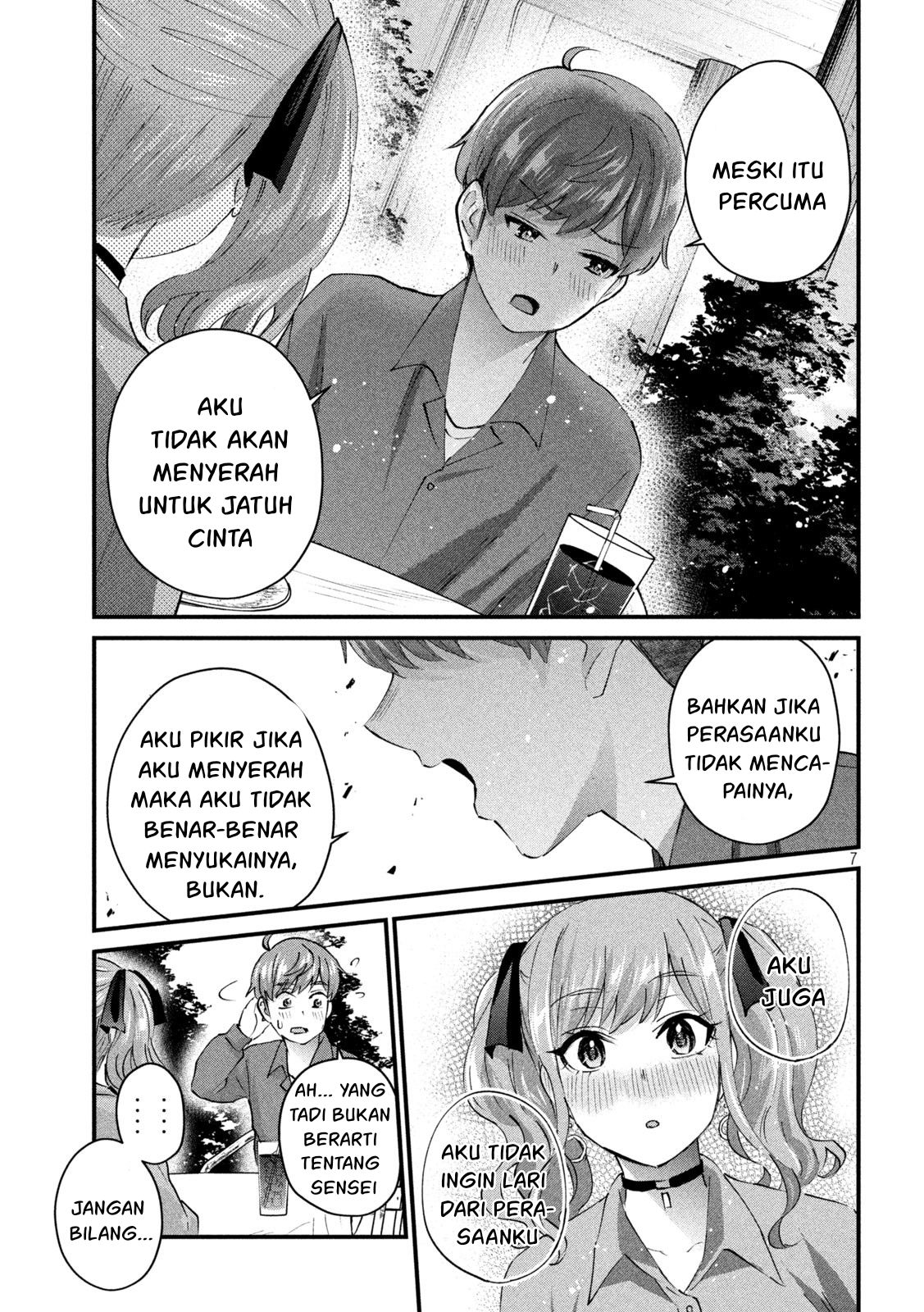 Gal-sen Chapter 27 - halaman 7