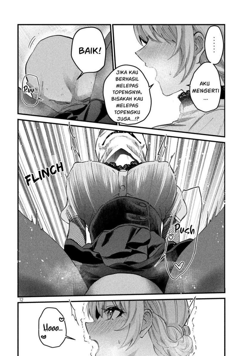 Gal-sen Chapter 28 - halaman 13