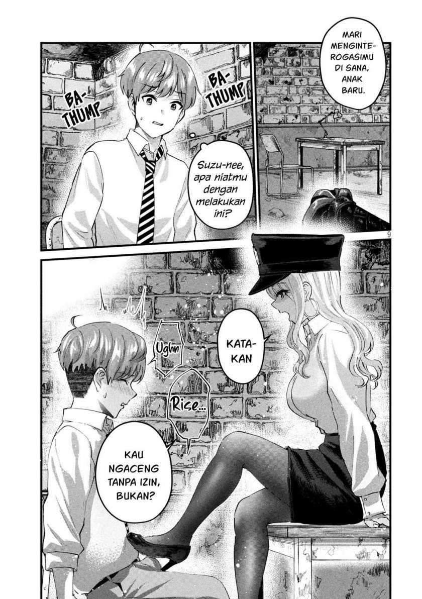 Gal-sen Chapter 29 - halaman 10