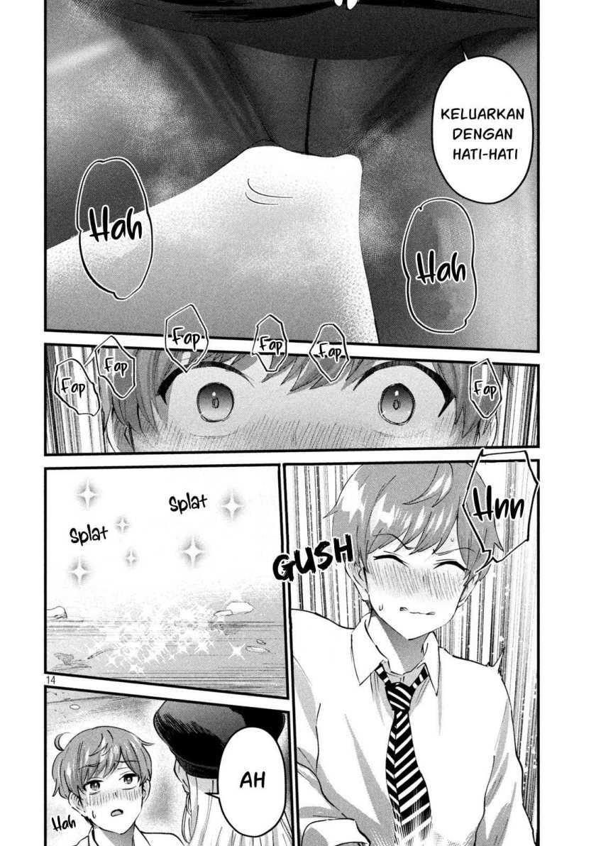 Gal-sen Chapter 29 - halaman 15