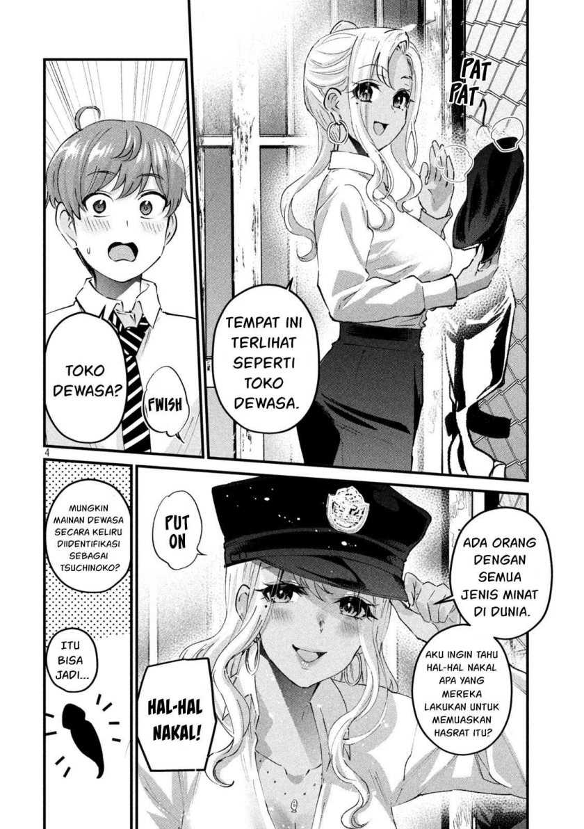 Gal-sen Chapter 29 - halaman 5