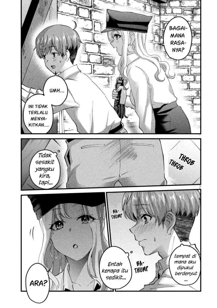 Gal-sen Chapter 29 - halaman 8