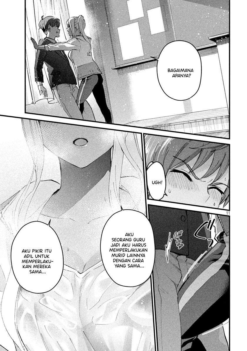 Gal-sen Chapter 3 - halaman 11