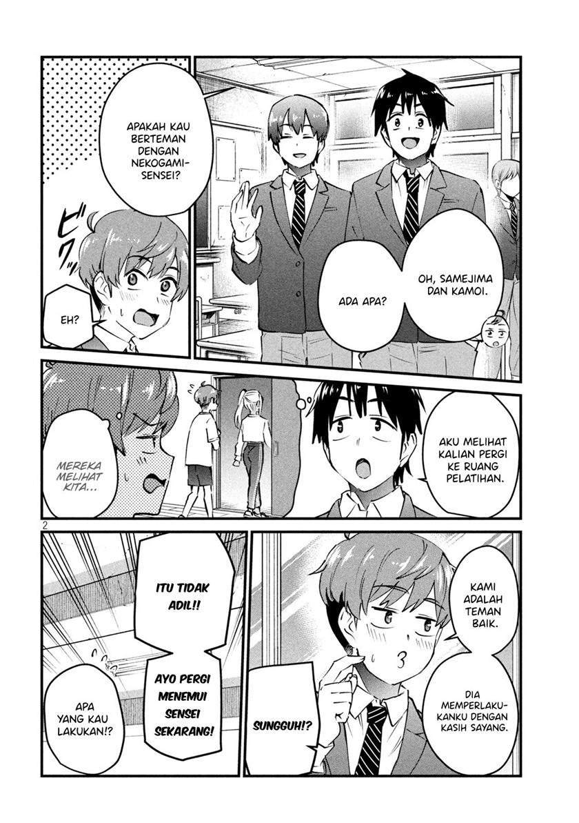 Gal-sen Chapter 3 - halaman 2