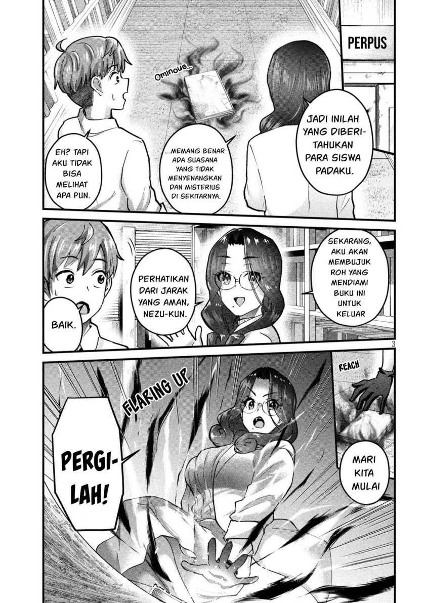 Gal-sen Chapter 30 - halaman 4