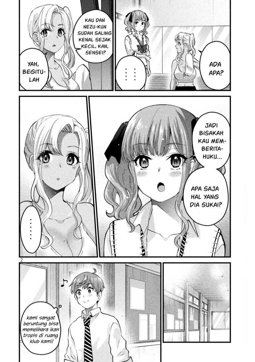 Gal-sen Chapter 31 - halaman 3