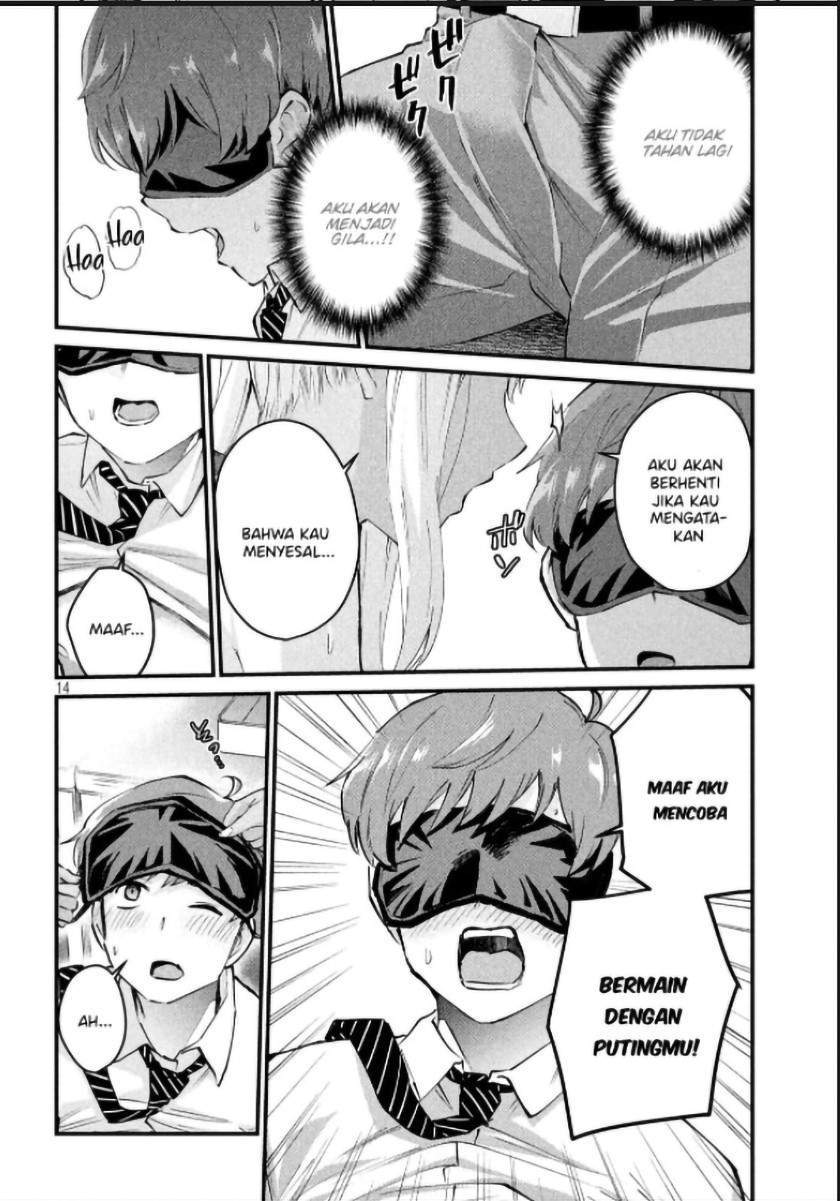 Gal-sen Chapter 4 - halaman 14