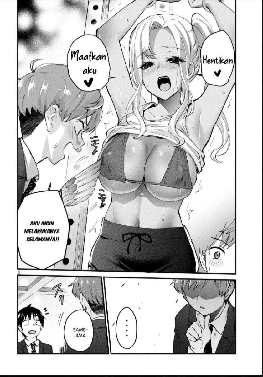 Gal-sen Chapter 4 - halaman 2