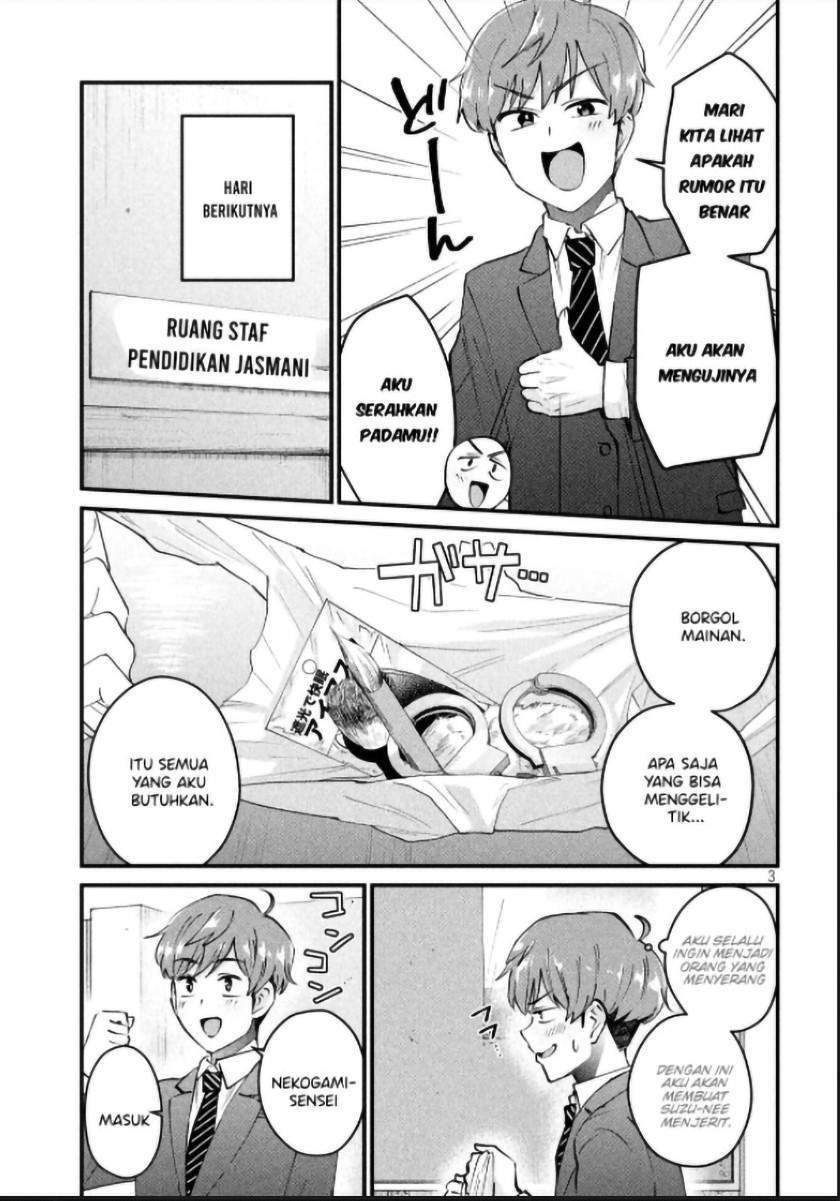 Gal-sen Chapter 4 - halaman 3