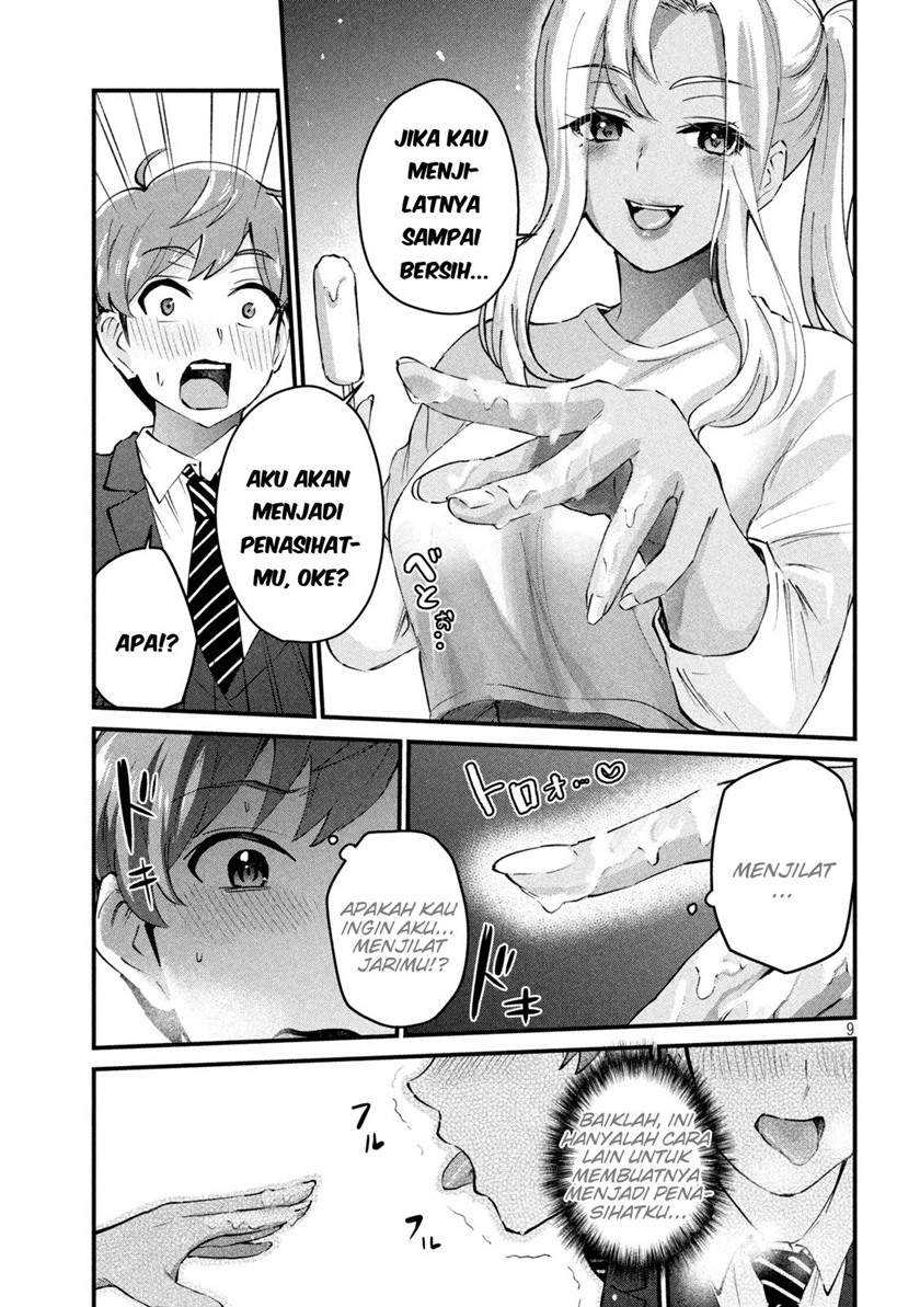 Gal-sen Chapter 5 - halaman 10