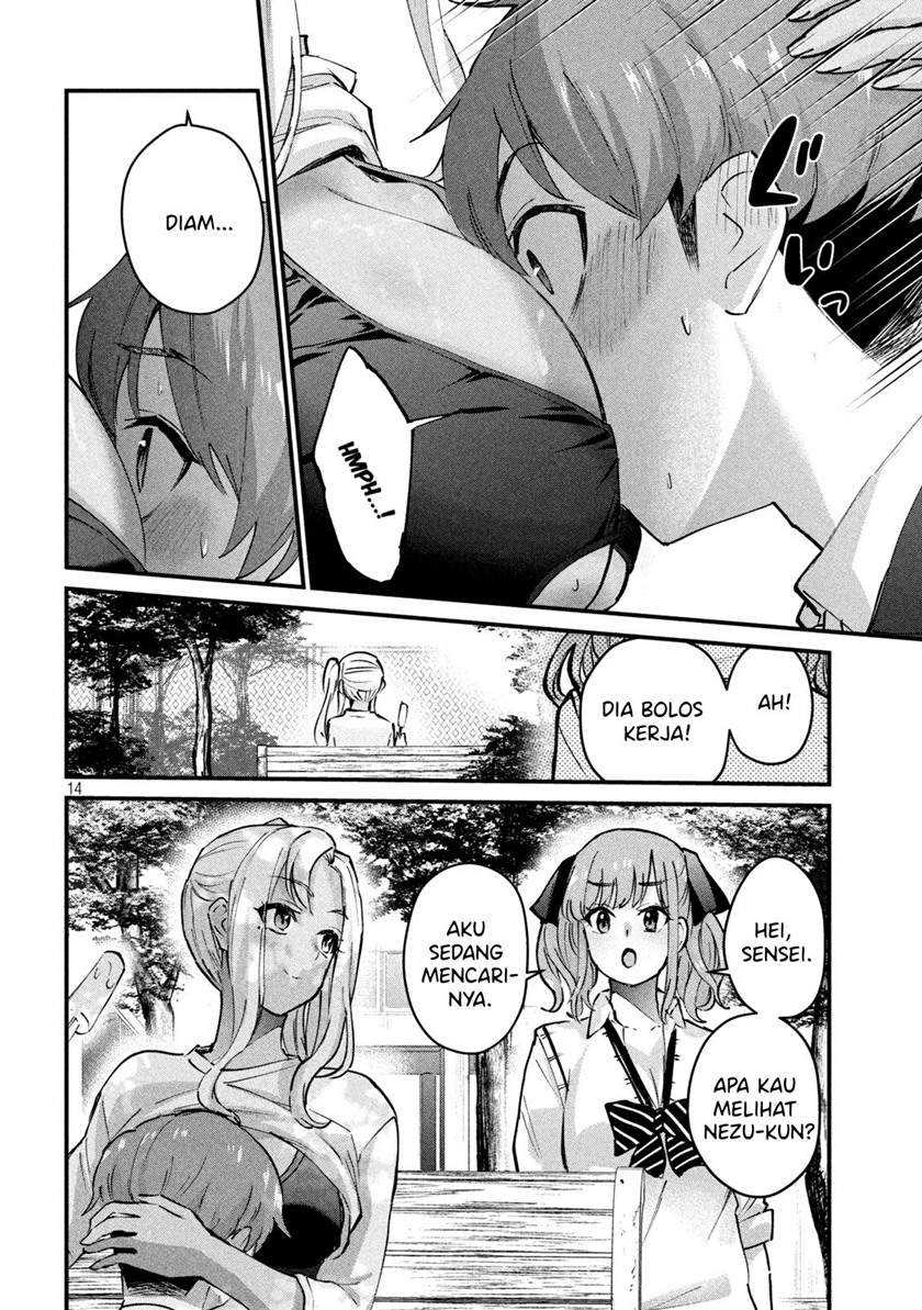 Gal-sen Chapter 5 - halaman 15