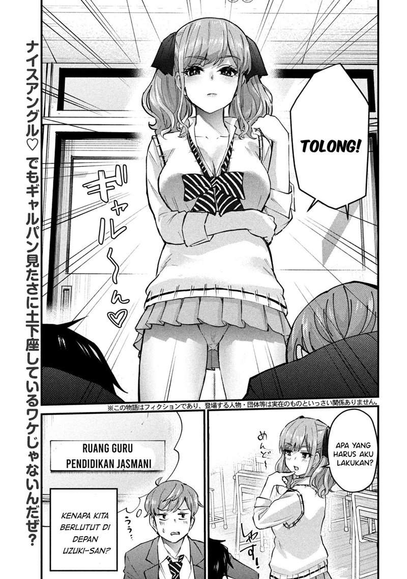 Gal-sen Chapter 6 - halaman 1