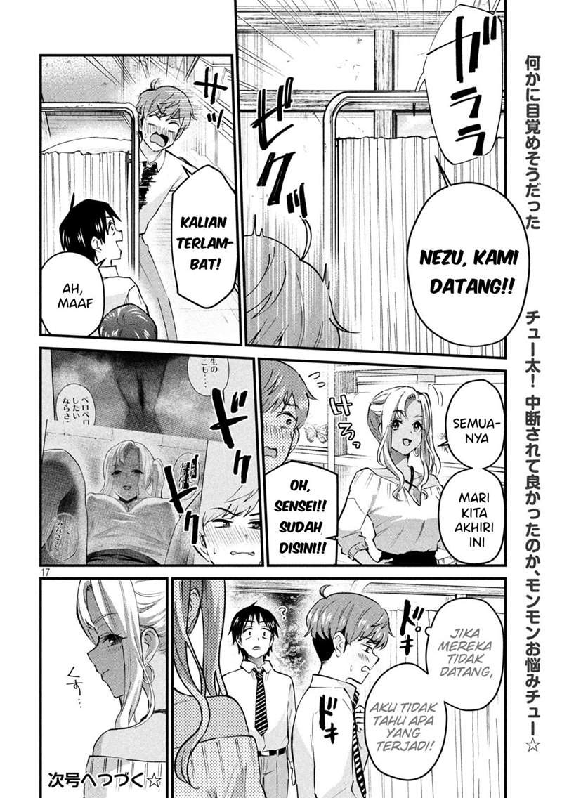 Gal-sen Chapter 6 - halaman 16