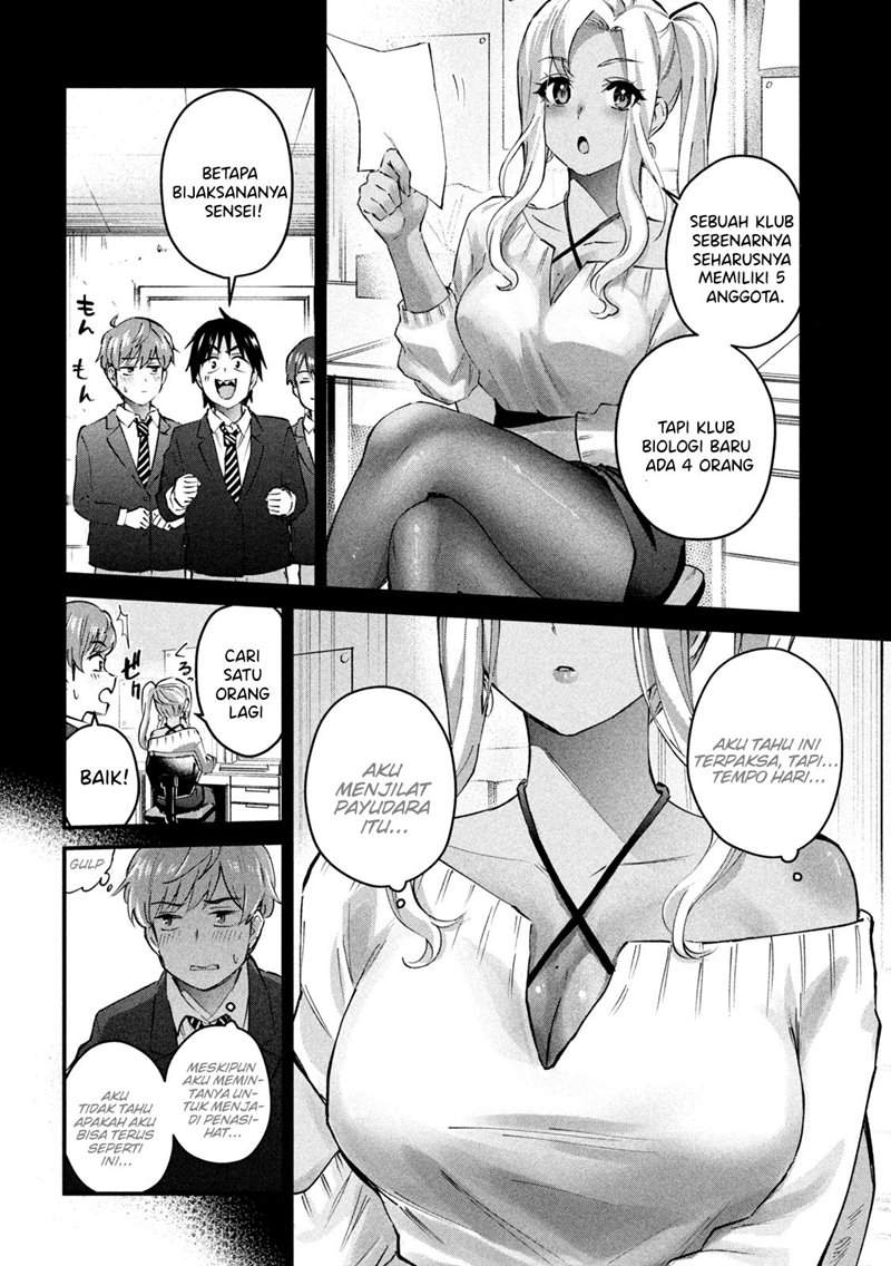 Gal-sen Chapter 6 - halaman 2
