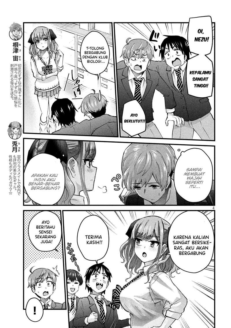 Gal-sen Chapter 6 - halaman 3