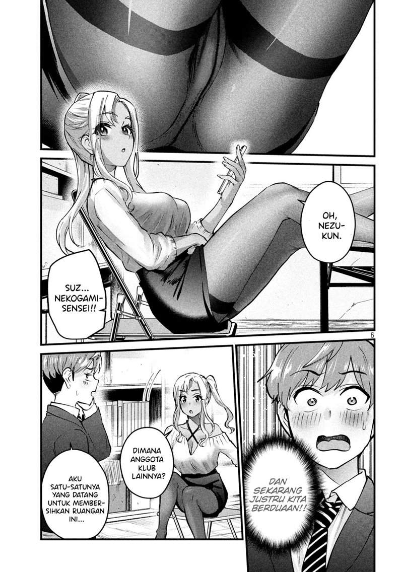 Gal-sen Chapter 6 - halaman 5