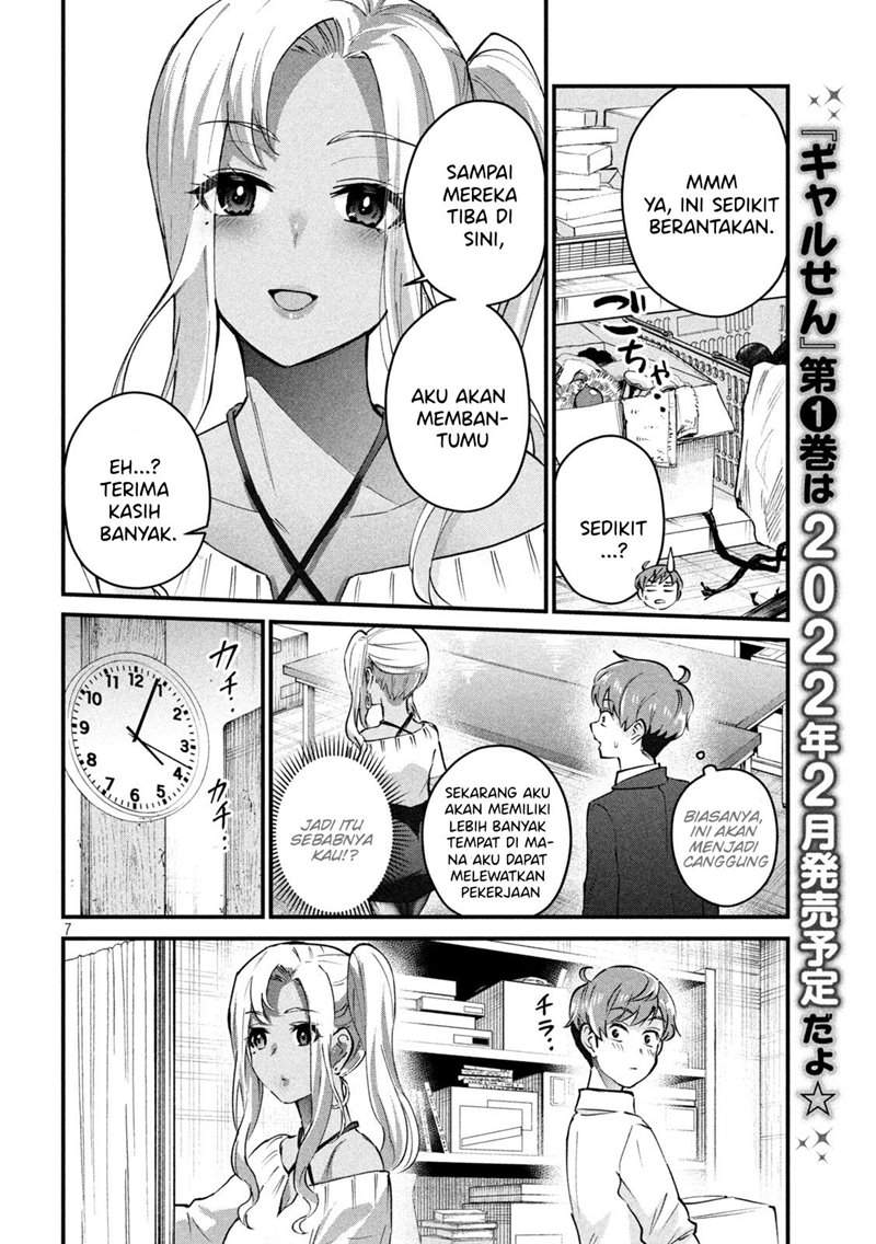 Gal-sen Chapter 6 - halaman 6