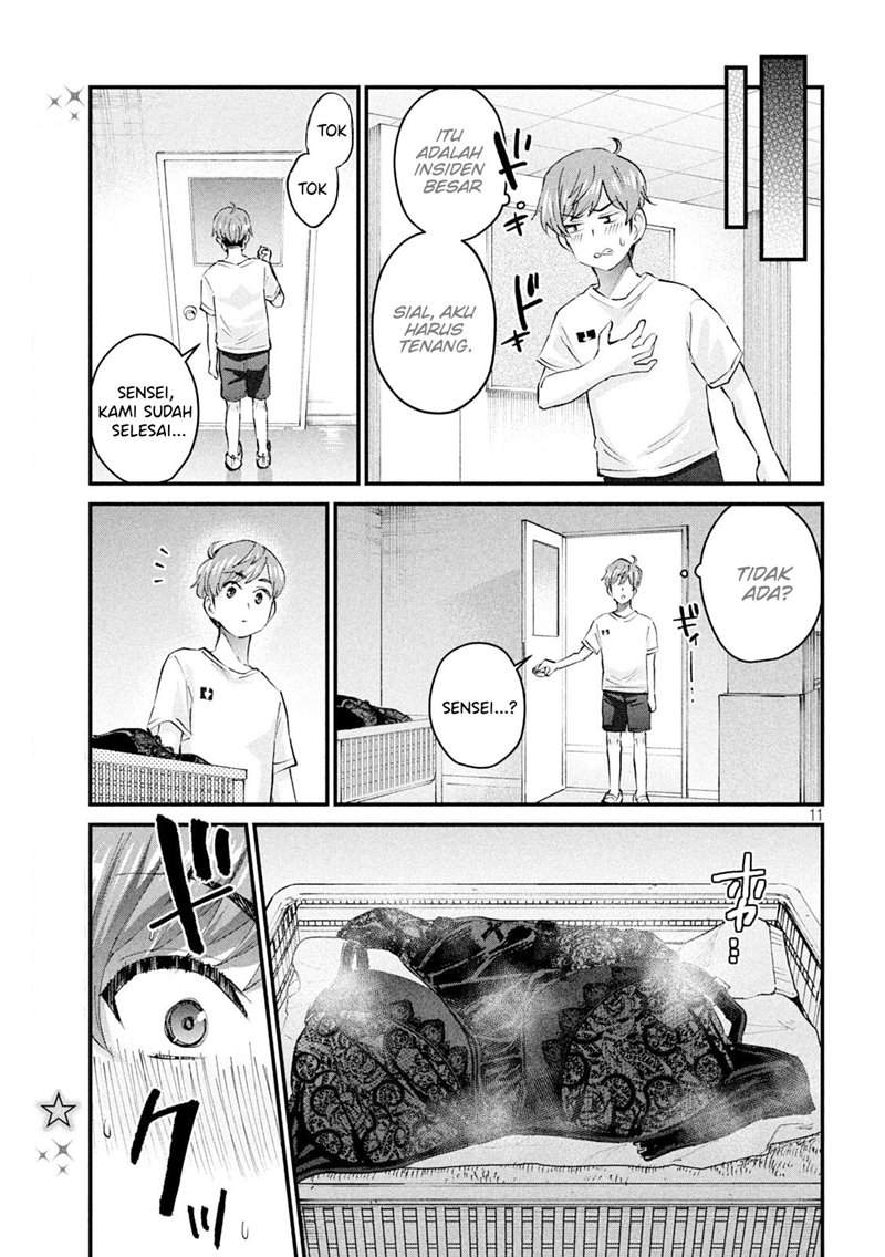 Gal-sen Chapter 7 - halaman 11