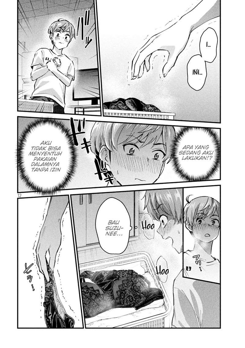 Gal-sen Chapter 7 - halaman 12