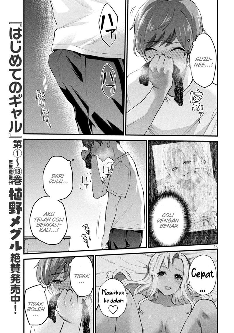 Gal-sen Chapter 7 - halaman 13