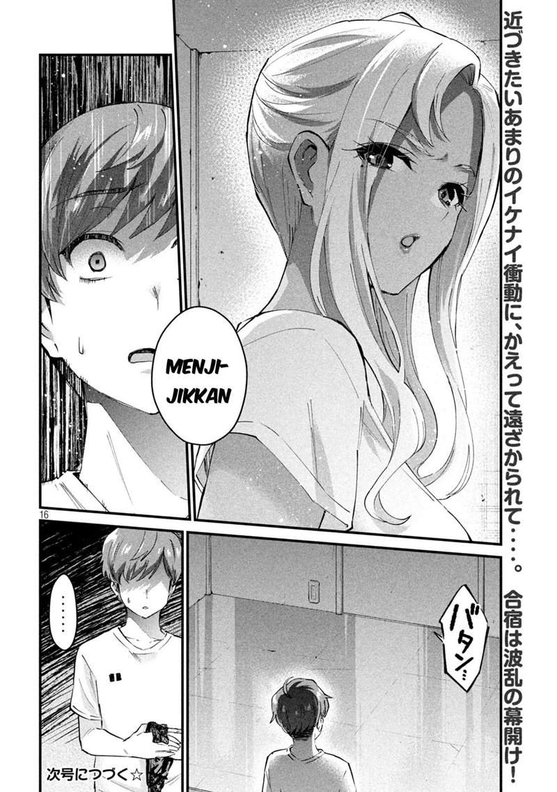 Gal-sen Chapter 7 - halaman 16