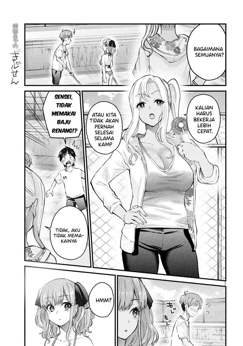 Gal-sen Chapter 7 - halaman 3