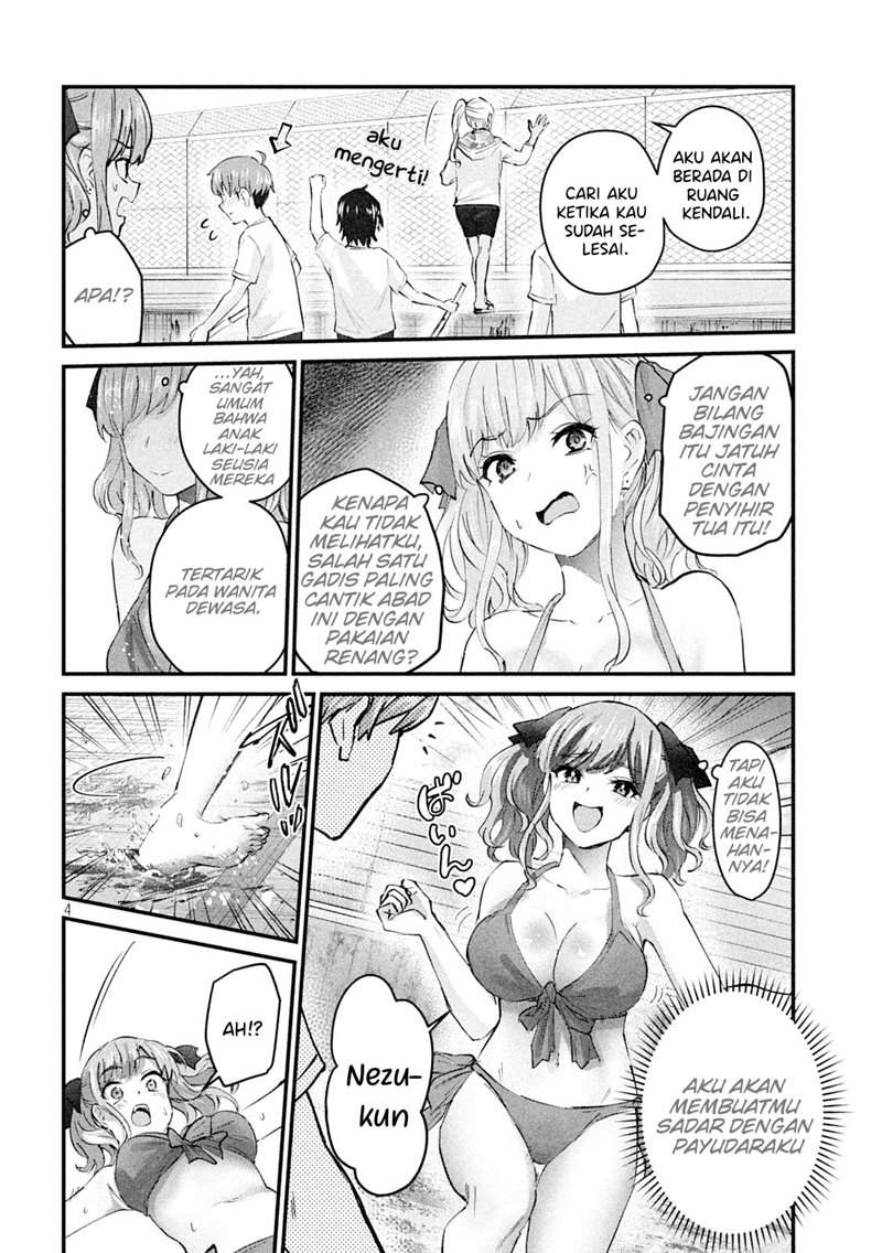 Gal-sen Chapter 7 - halaman 4