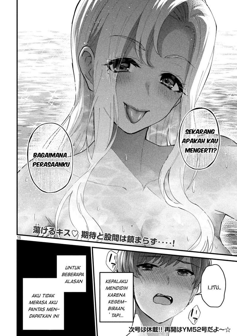 Gal-sen Chapter 8 - halaman 16