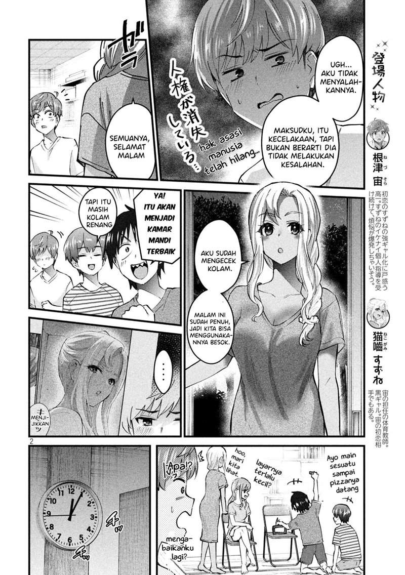 Gal-sen Chapter 8 - halaman 2
