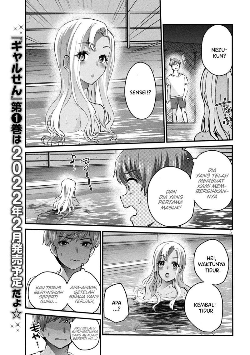 Gal-sen Chapter 8 - halaman 5