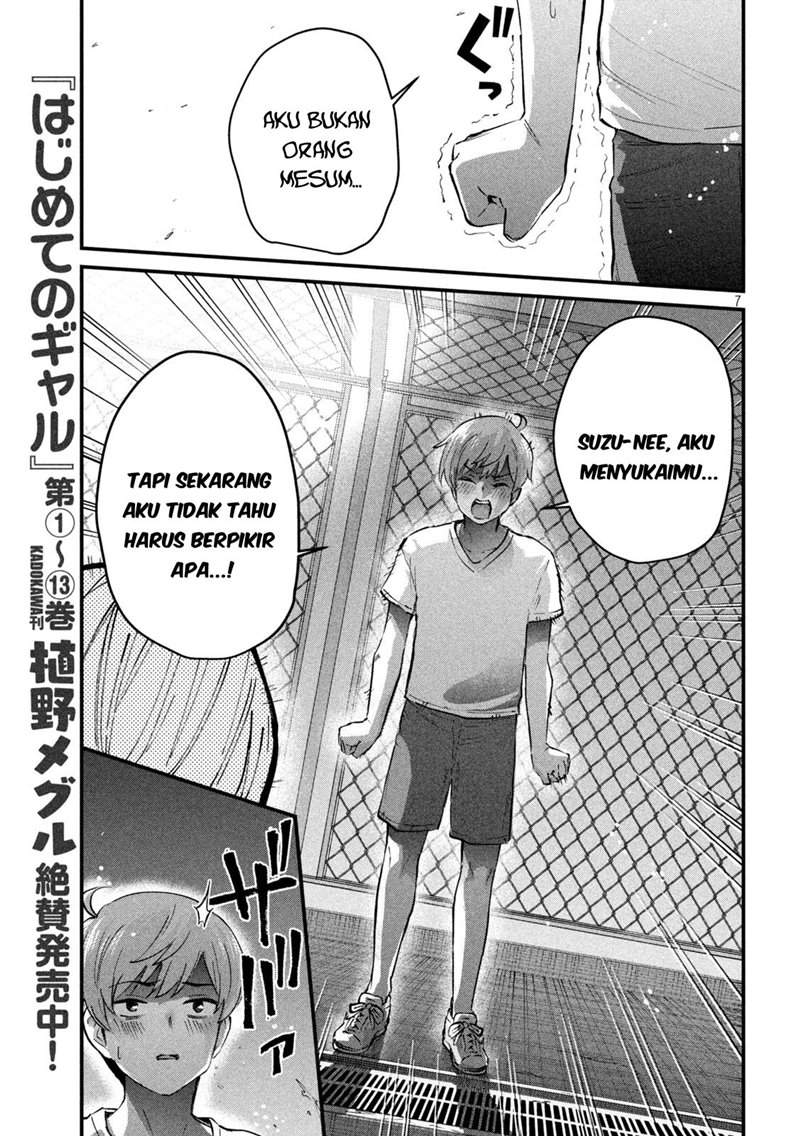 Gal-sen Chapter 8 - halaman 7