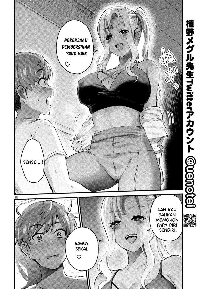 Gal-sen Chapter 9 - halaman 10