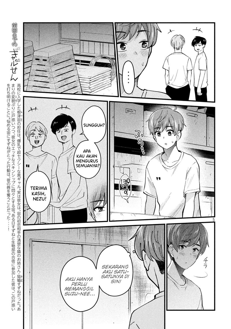 Gal-sen Chapter 9 - halaman 5