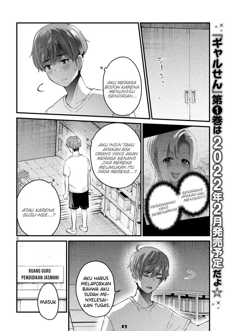 Gal-sen Chapter 9 - halaman 6