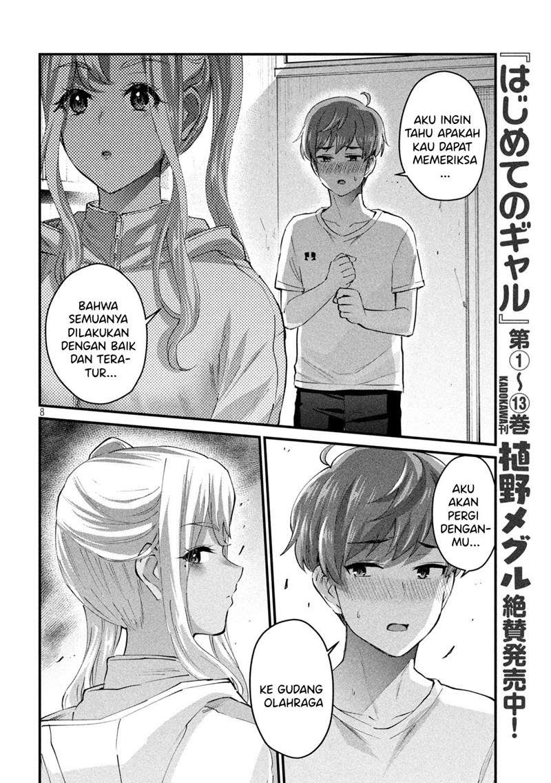 Gal-sen Chapter 9 - halaman 8
