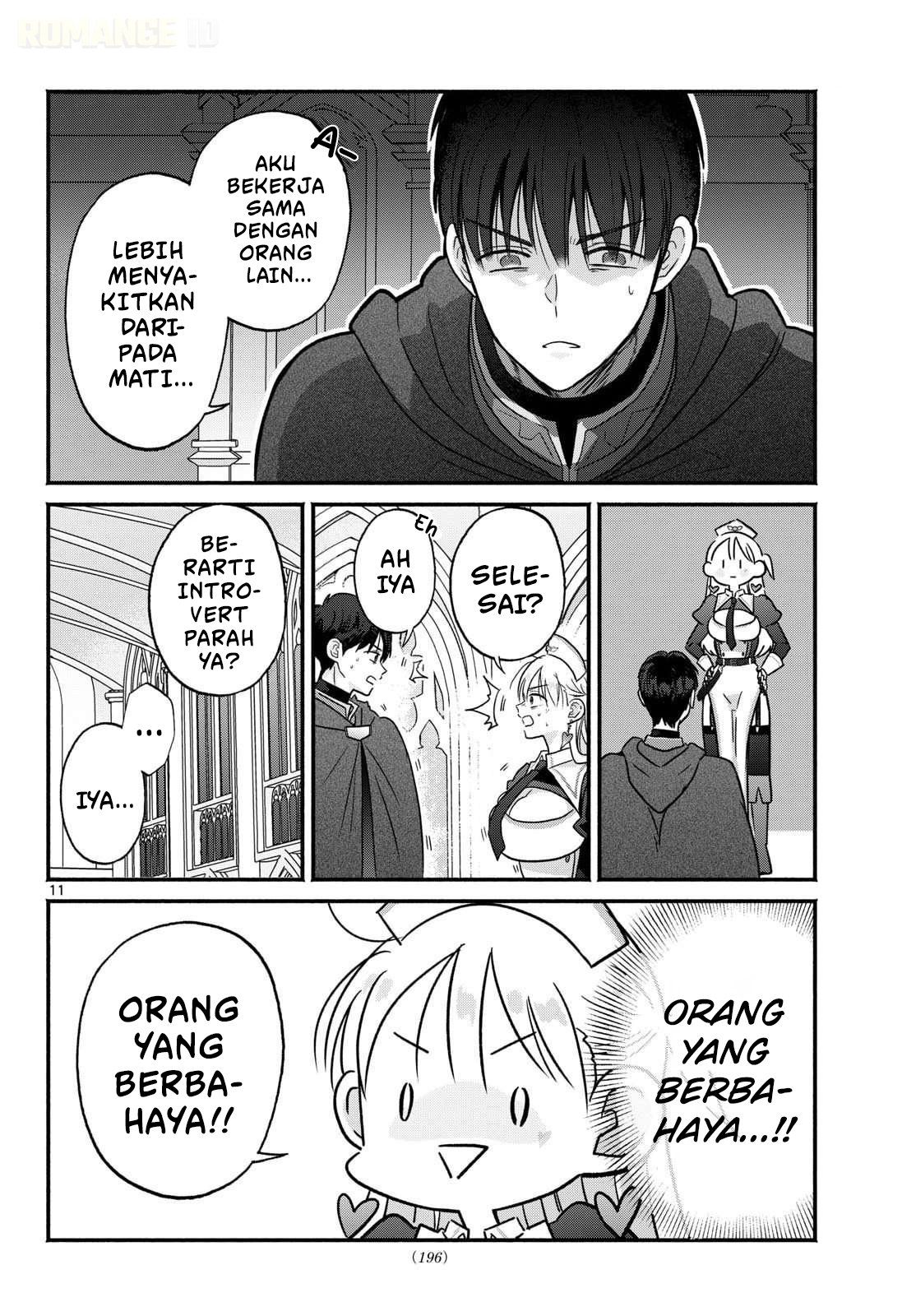 Gal Shinkan wa Resurrection ga Darui Chapter 0 - halaman 12