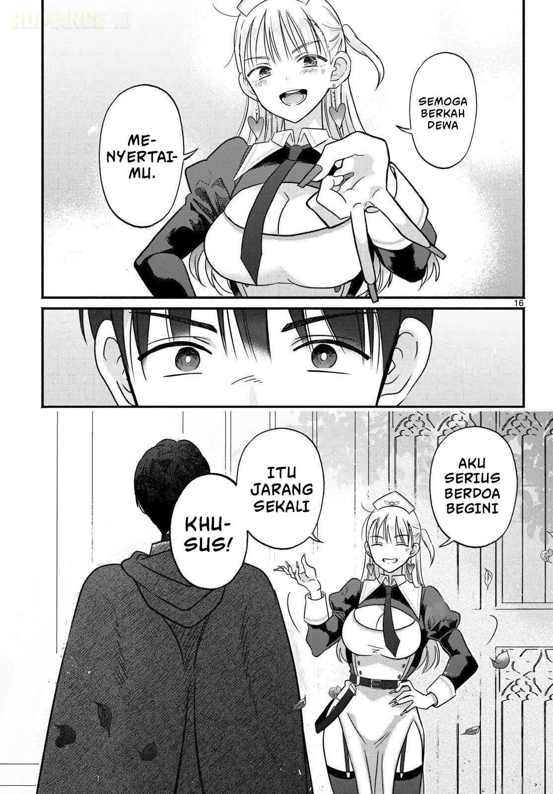 Gal Shinkan wa Resurrection ga Darui Chapter 0 - halaman 17