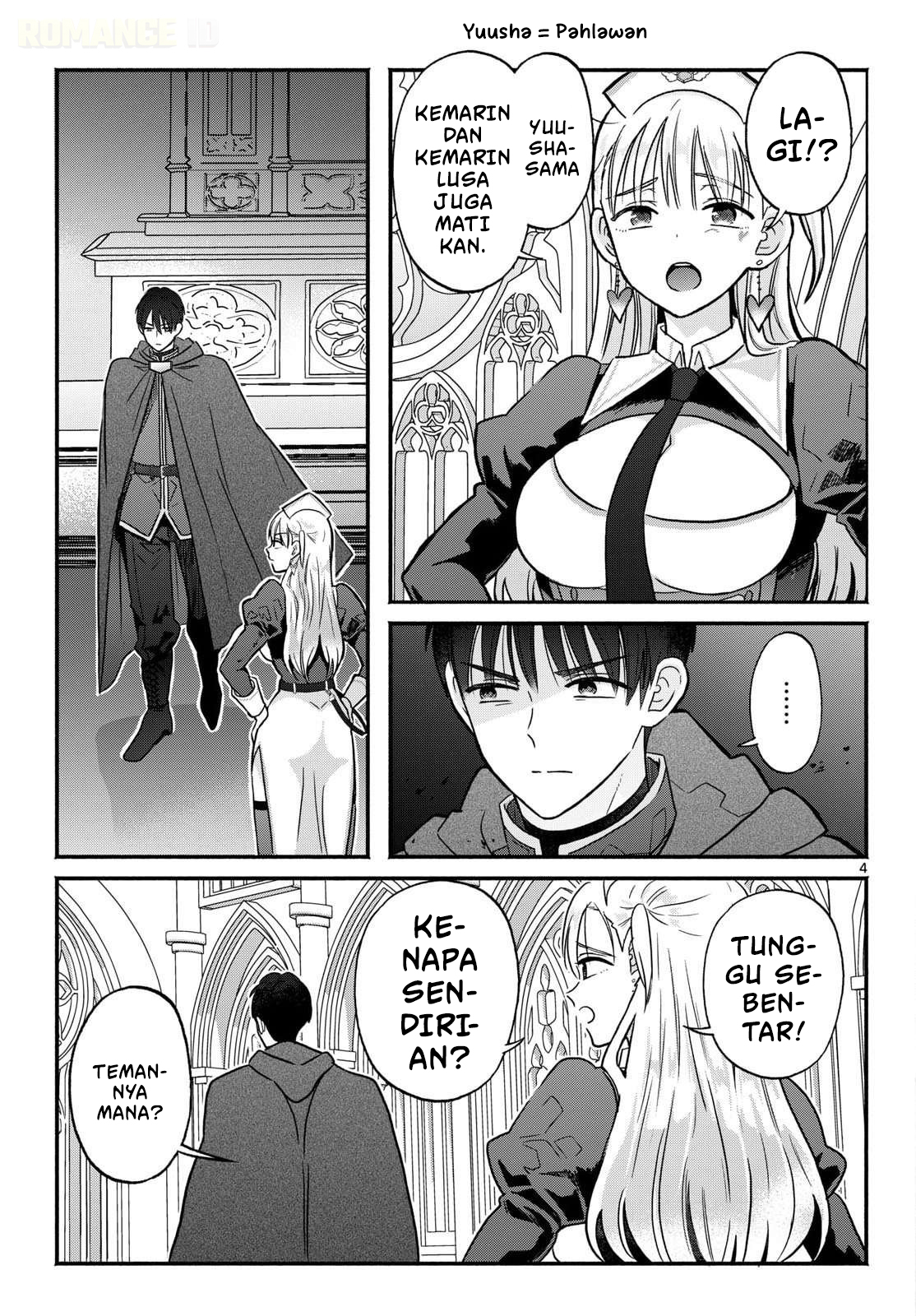 Gal Shinkan wa Resurrection ga Darui Chapter 0 - halaman 5