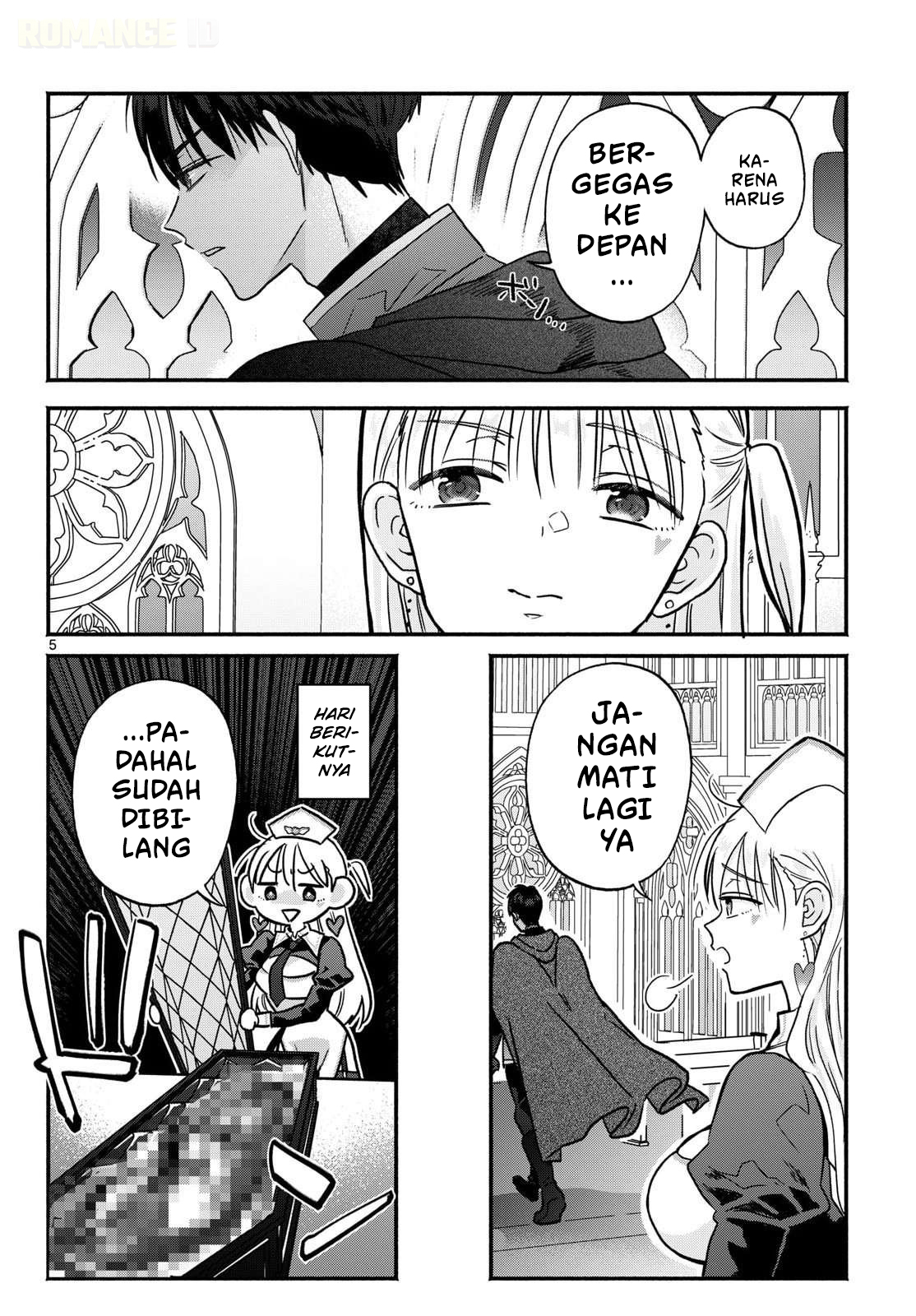 Gal Shinkan wa Resurrection ga Darui Chapter 0 - halaman 6
