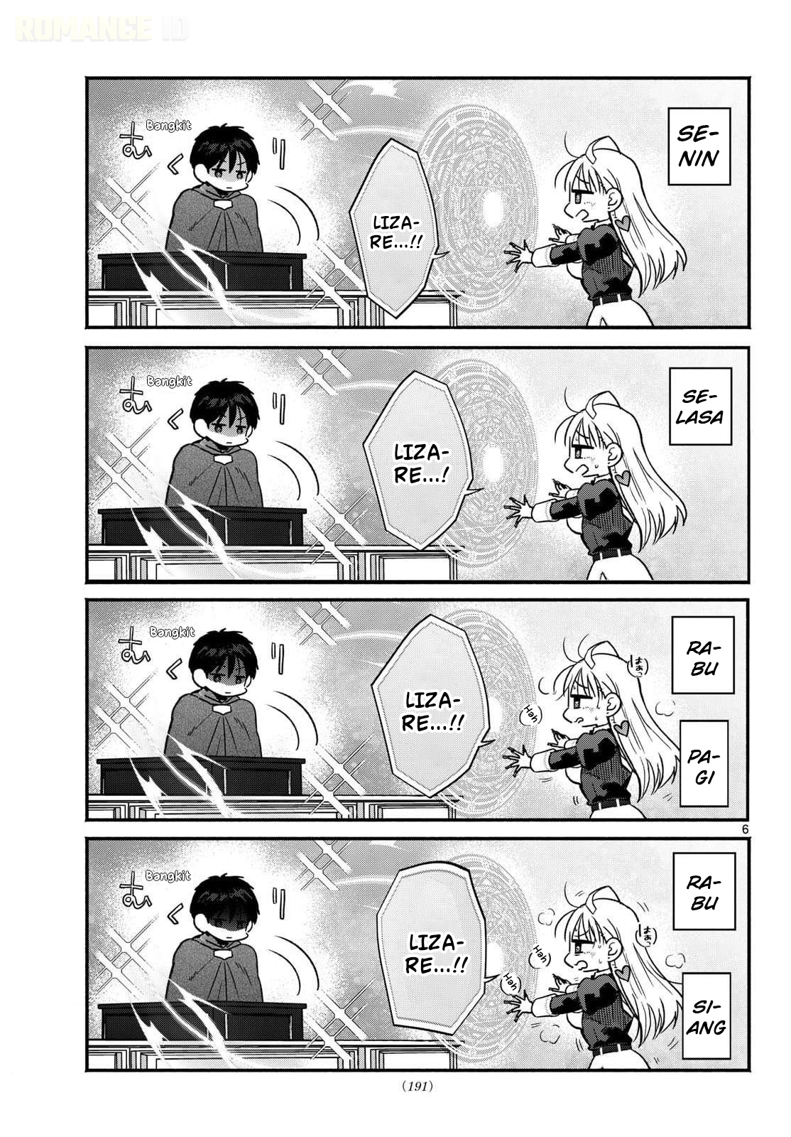 Gal Shinkan wa Resurrection ga Darui Chapter 0 - halaman 7