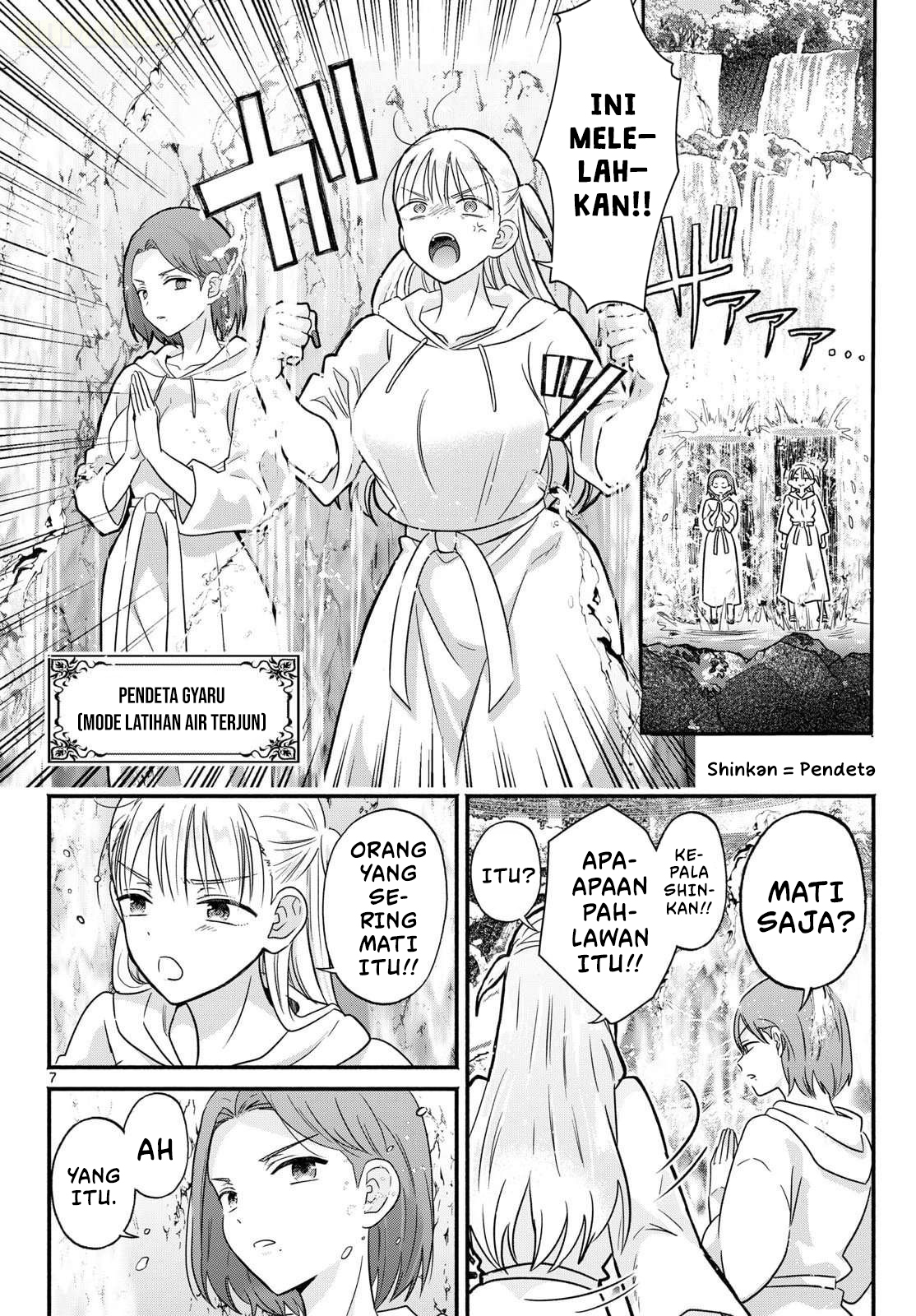 Gal Shinkan wa Resurrection ga Darui Chapter 0 - halaman 8