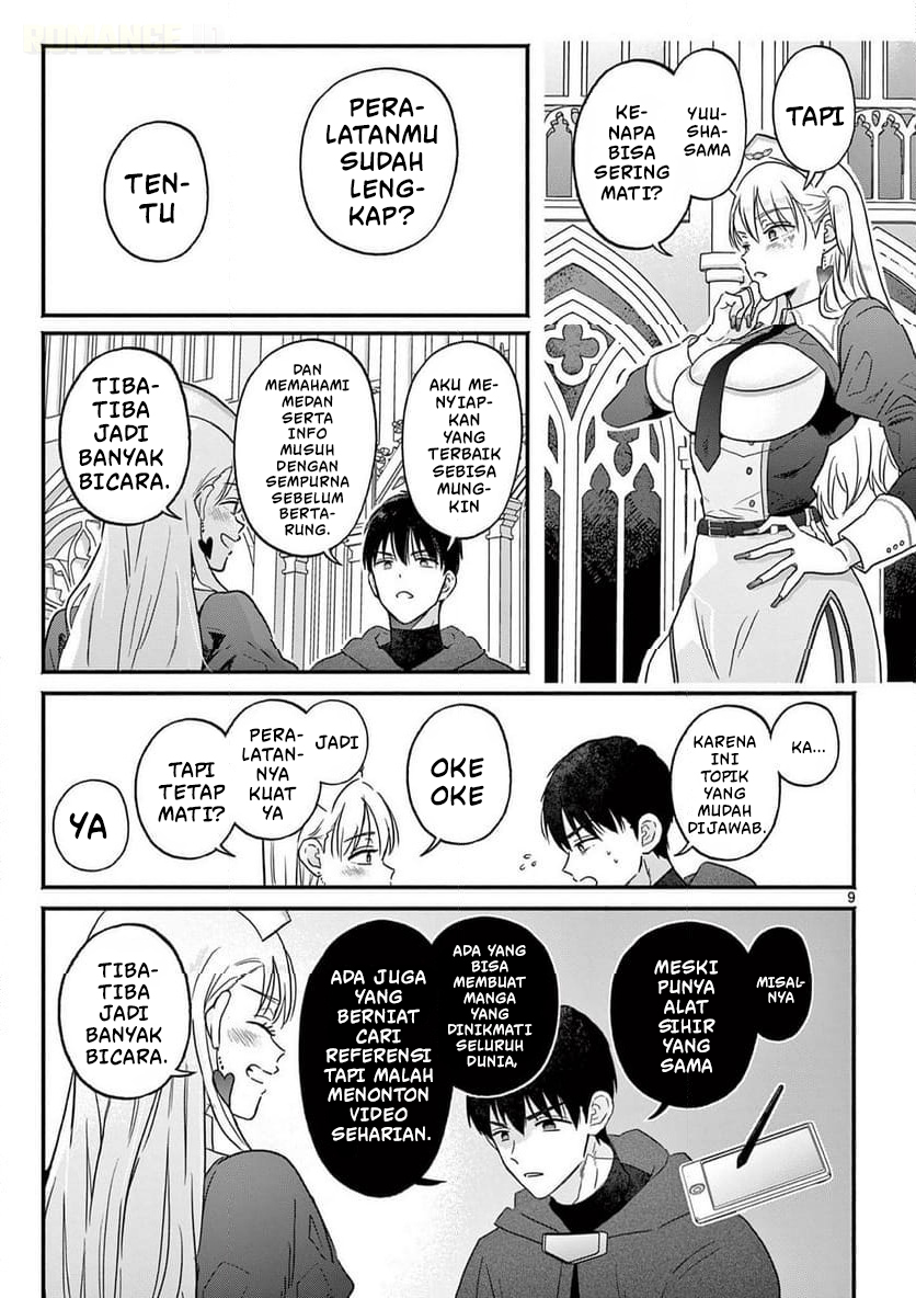 Gal Shinkan wa Resurrection ga Darui Chapter 1 - halaman 10